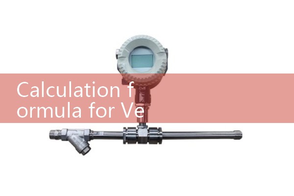 Calculation formula for Venturi flowmeter